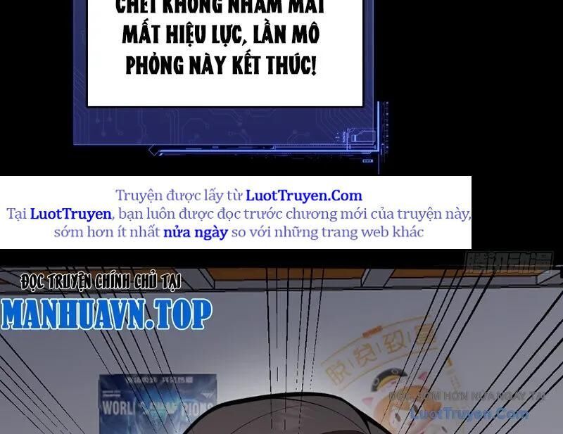 Người Khác Luyện Cấp Ta Tu Tiên, Tới Đại Thừa Kỳ Thì Rời Núi Chapter 11 - 176