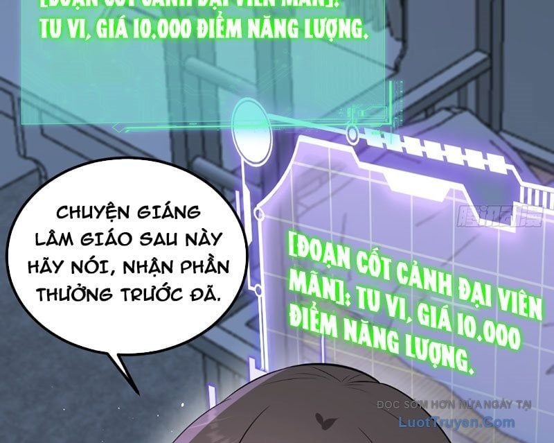 Người Khác Luyện Cấp Ta Tu Tiên, Tới Đại Thừa Kỳ Thì Rời Núi Chapter 12 - 12