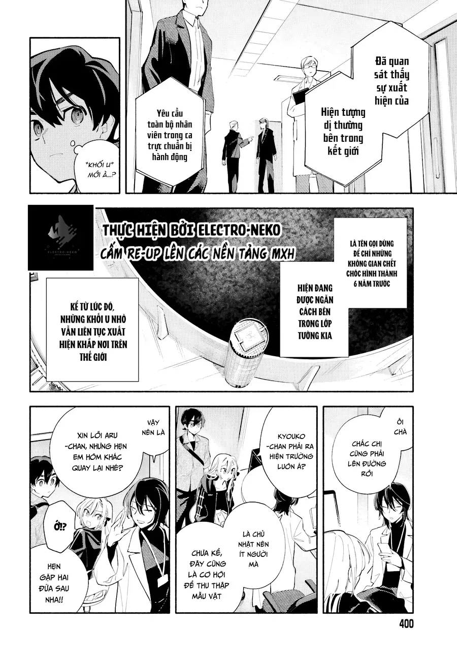 Kimi Wa Shuumatsu Chapter 2 - 16