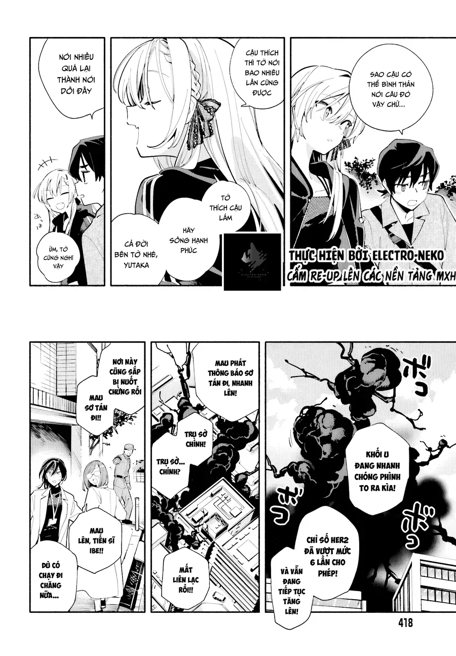 Kimi Wa Shuumatsu Chapter 2 - 34