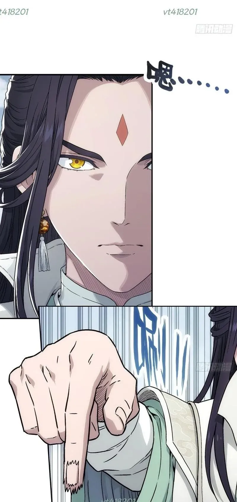 Ngã Dục Phong Thiên (Remake) Chapter 10 - 16