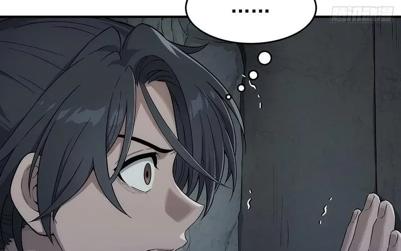 Ngã Dục Phong Thiên (Remake) Chapter 9 - 156