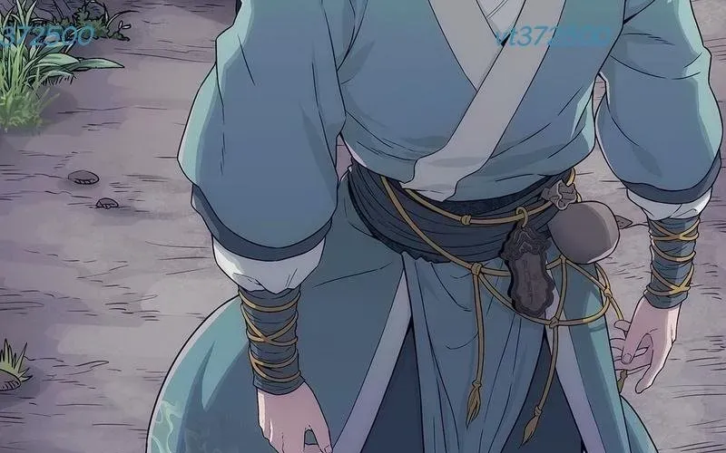 Ngã Dục Phong Thiên (Remake) Chapter 9 - 170