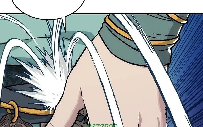 Ngã Dục Phong Thiên (Remake) Chapter 9 - 21