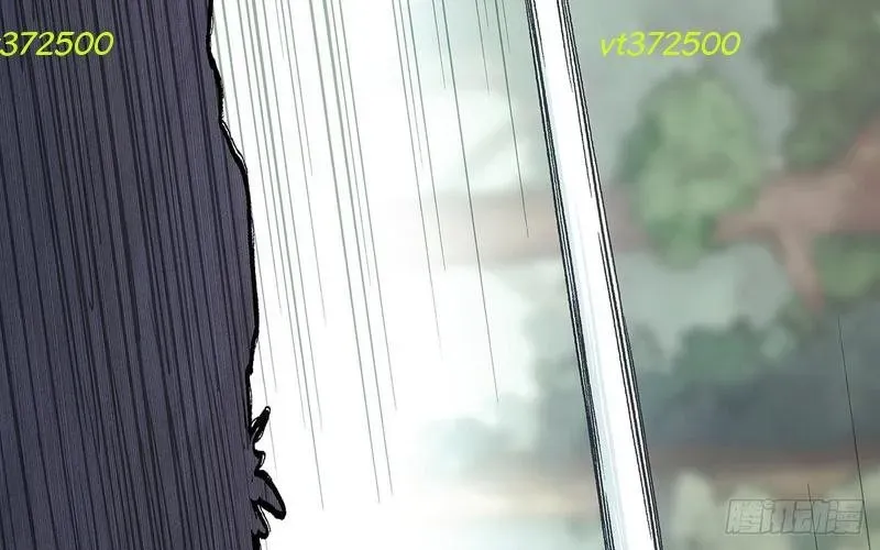 Ngã Dục Phong Thiên (Remake) Chapter 9 - 31