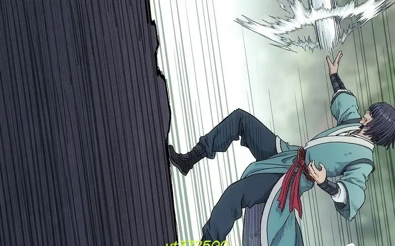 Ngã Dục Phong Thiên (Remake) Chapter 9 - 33