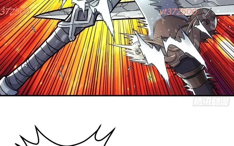 Ngã Dục Phong Thiên (Remake) Chapter 9 - 37