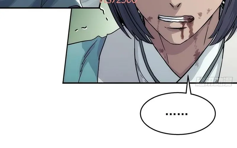 Ngã Dục Phong Thiên (Remake) Chapter 9 - 40