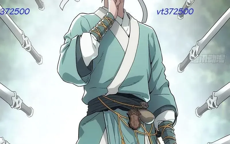 Ngã Dục Phong Thiên (Remake) Chapter 9 - 43