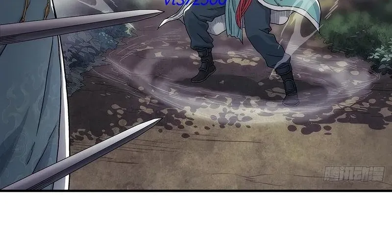 Ngã Dục Phong Thiên (Remake) Chapter 9 - 52