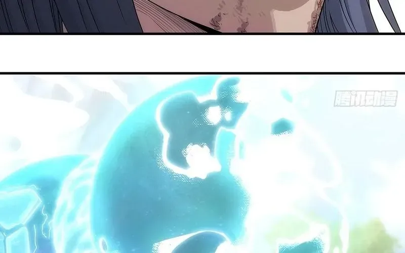 Ngã Dục Phong Thiên (Remake) Chapter 9 - 75