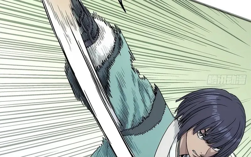 Ngã Dục Phong Thiên (Remake) Chapter 9 - 9