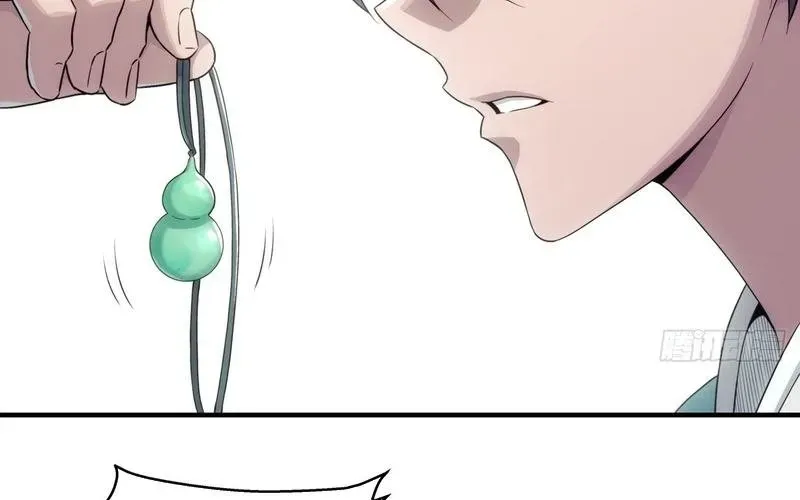 Ngã Dục Phong Thiên (Remake) Chapter 9 - 84