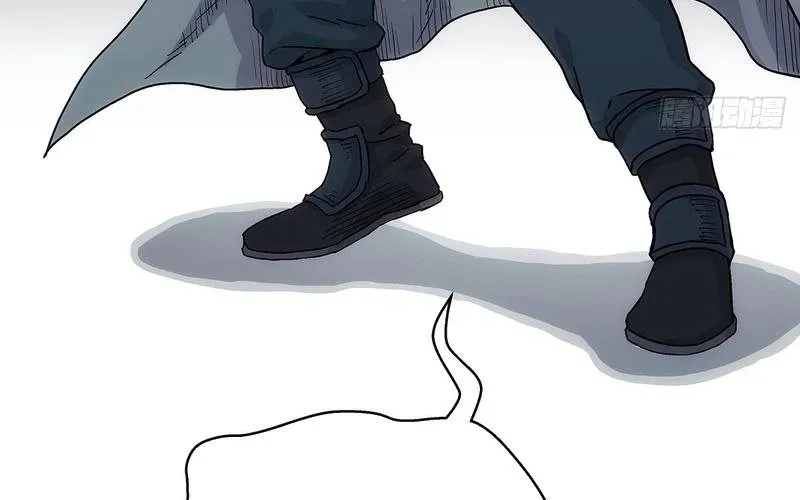 Ngã Dục Phong Thiên (Remake) Chapter 9 - 96