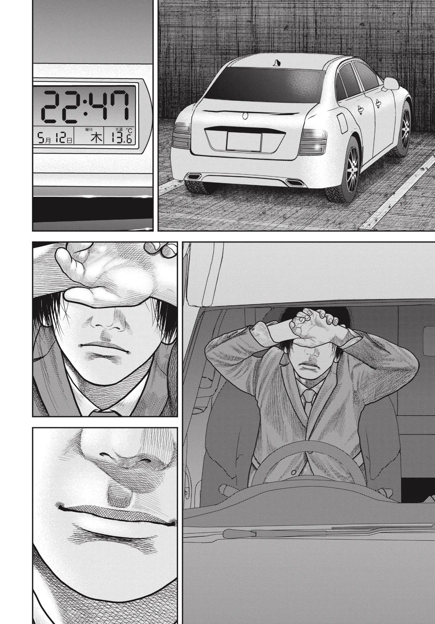 Ngụy Tạo Chapter 6 - 14