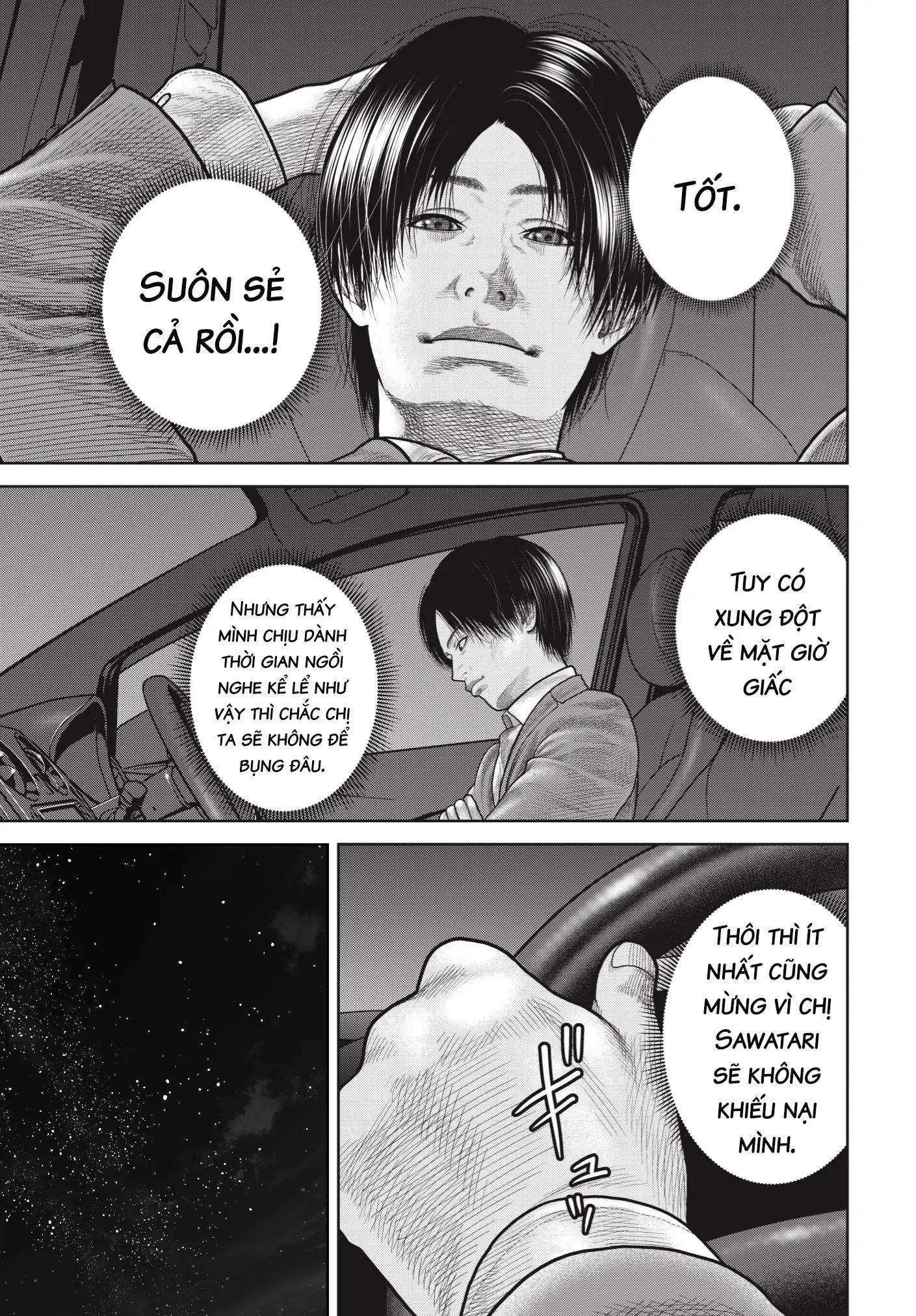 Ngụy Tạo Chapter 6 - 15