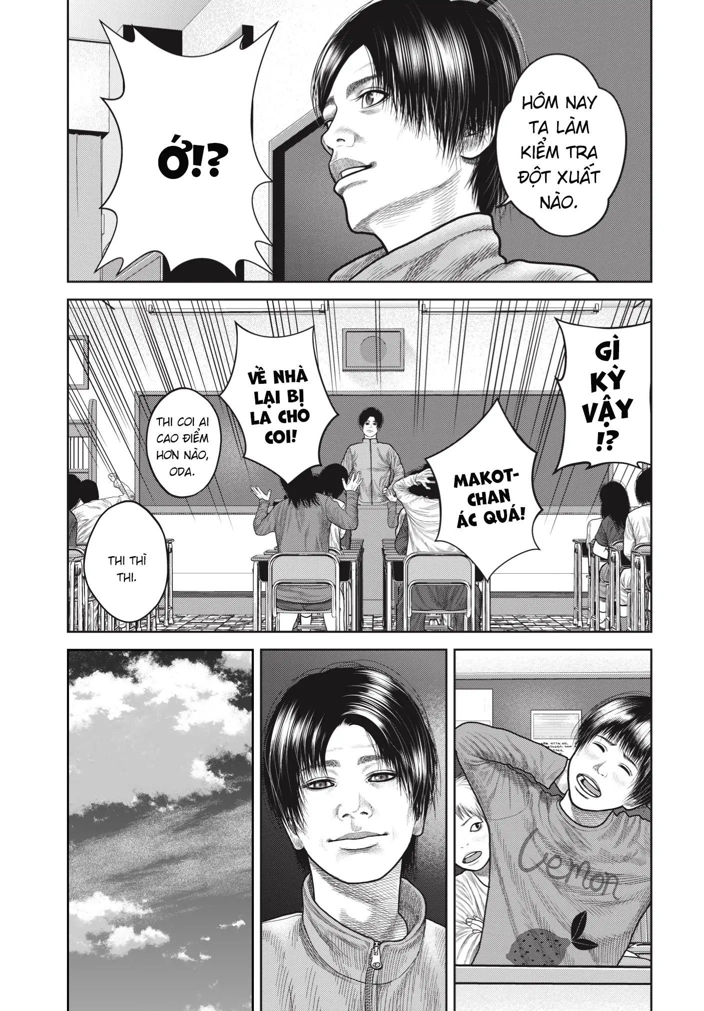 Ngụy Tạo Chapter 6 - 17