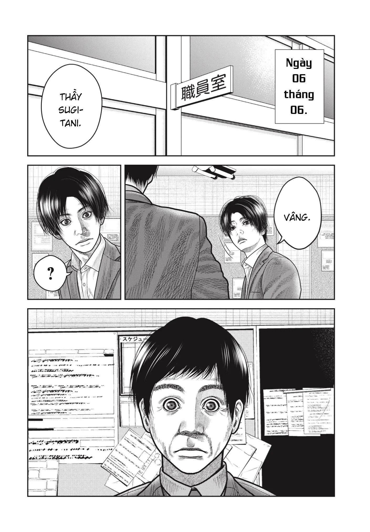 Ngụy Tạo Chapter 6 - 18