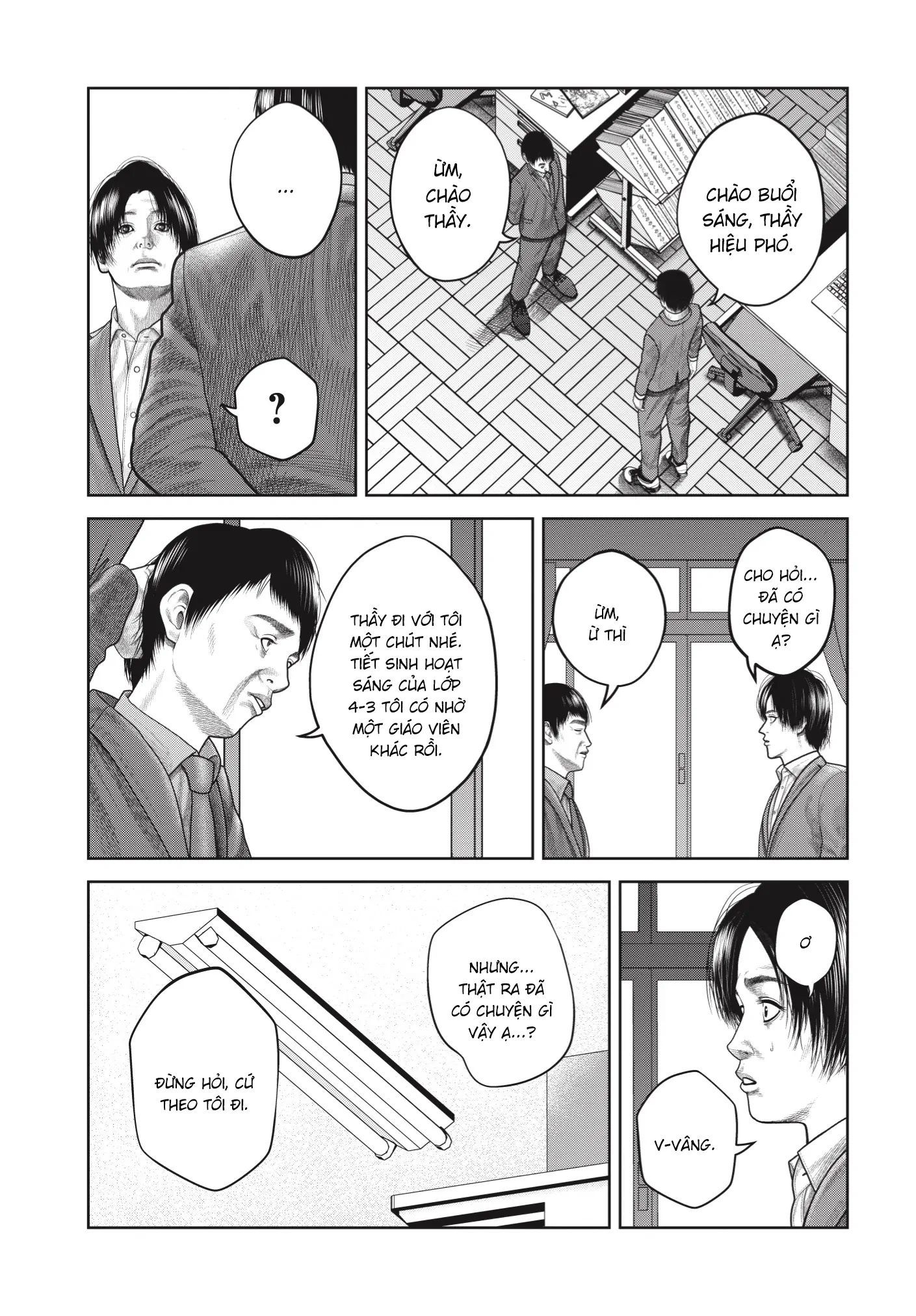 Ngụy Tạo Chapter 6 - 19