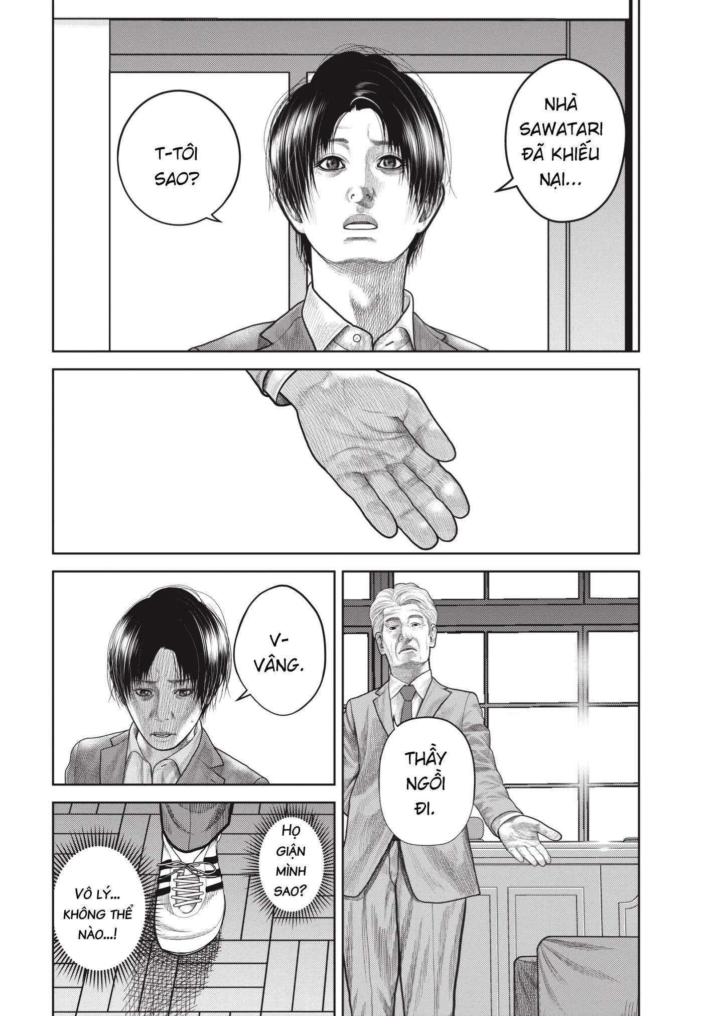 Ngụy Tạo Chapter 6 - 23