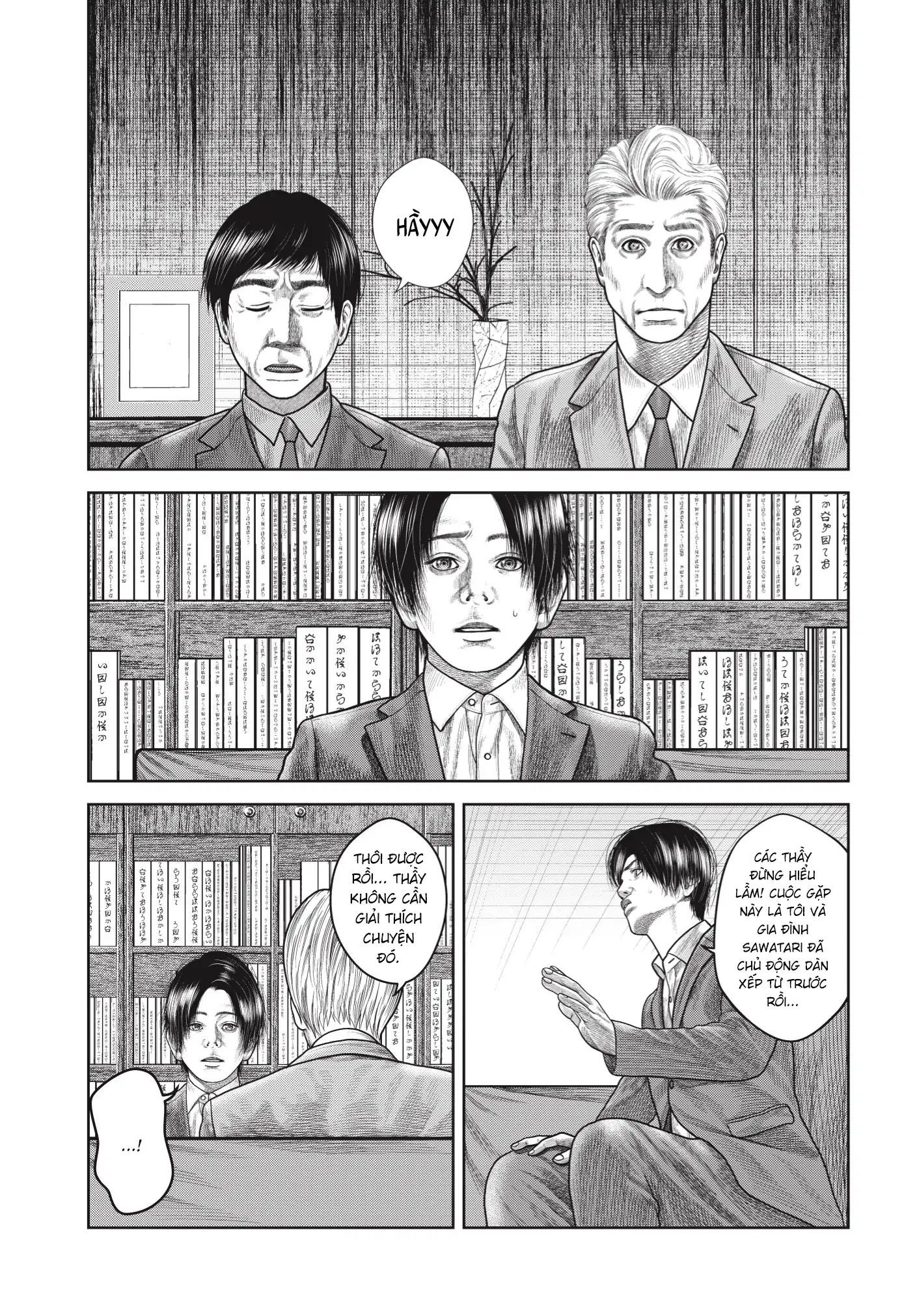 Ngụy Tạo Chapter 6 - 26