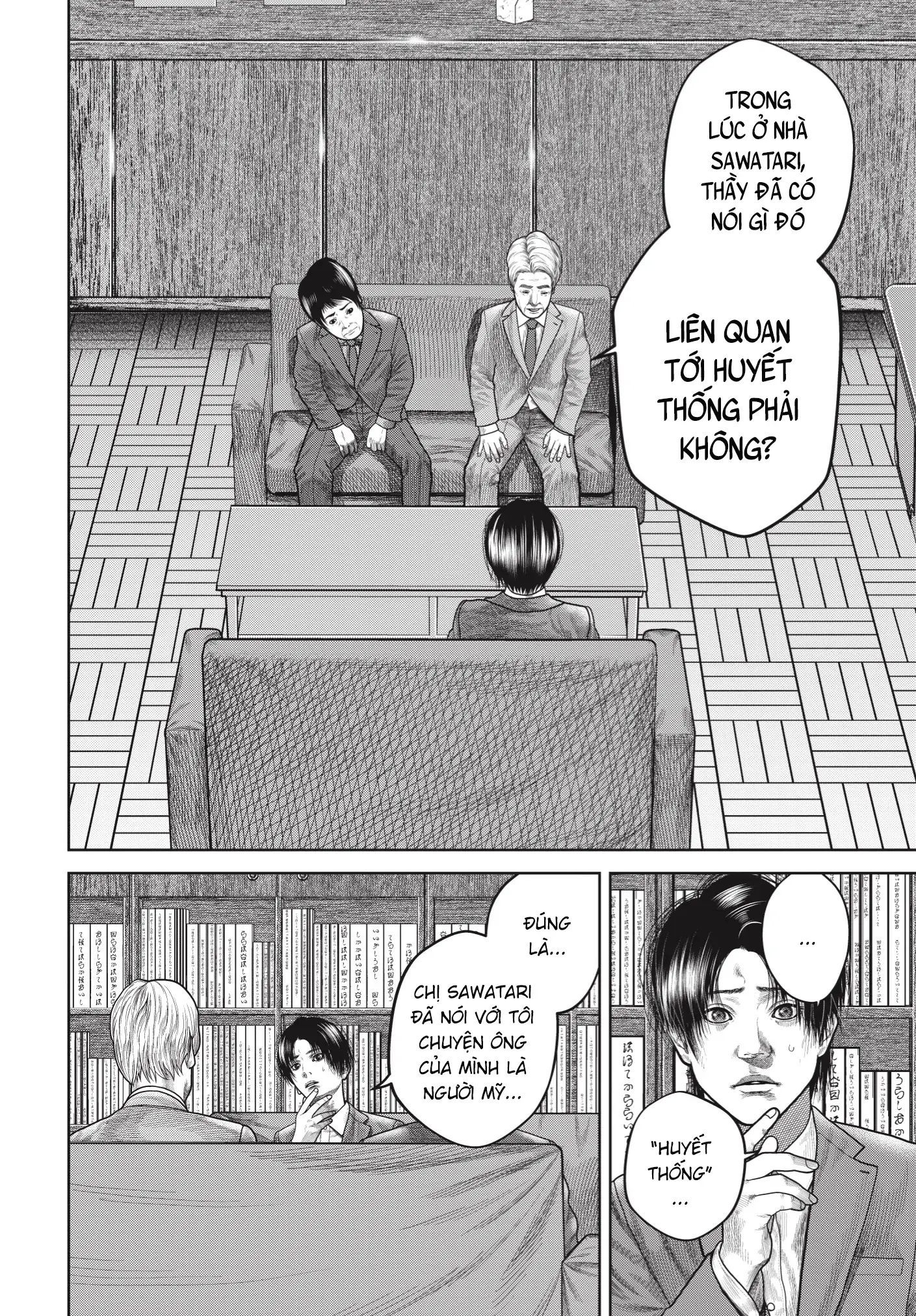 Ngụy Tạo Chapter 6 - 27