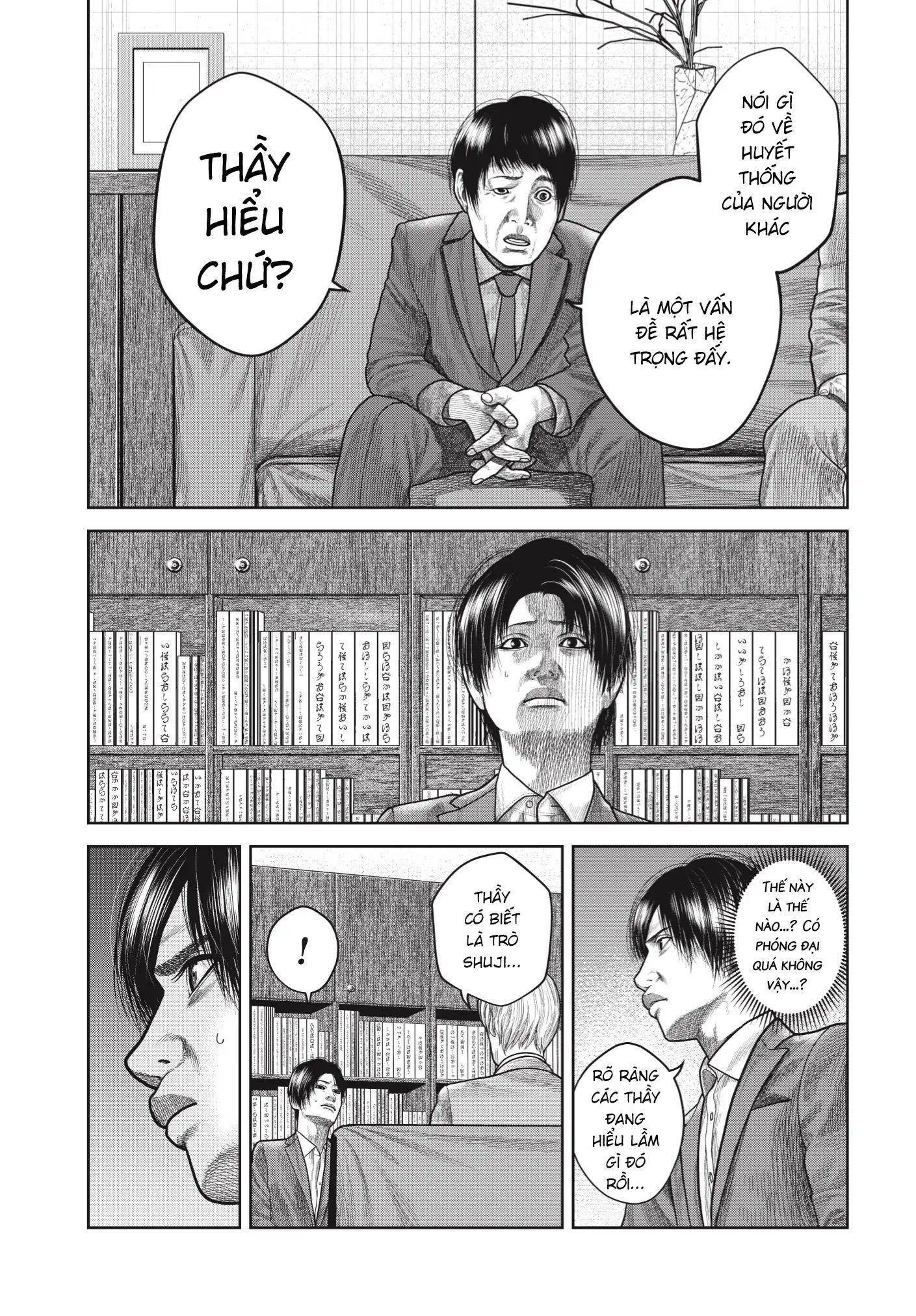 Ngụy Tạo Chapter 6 - 28