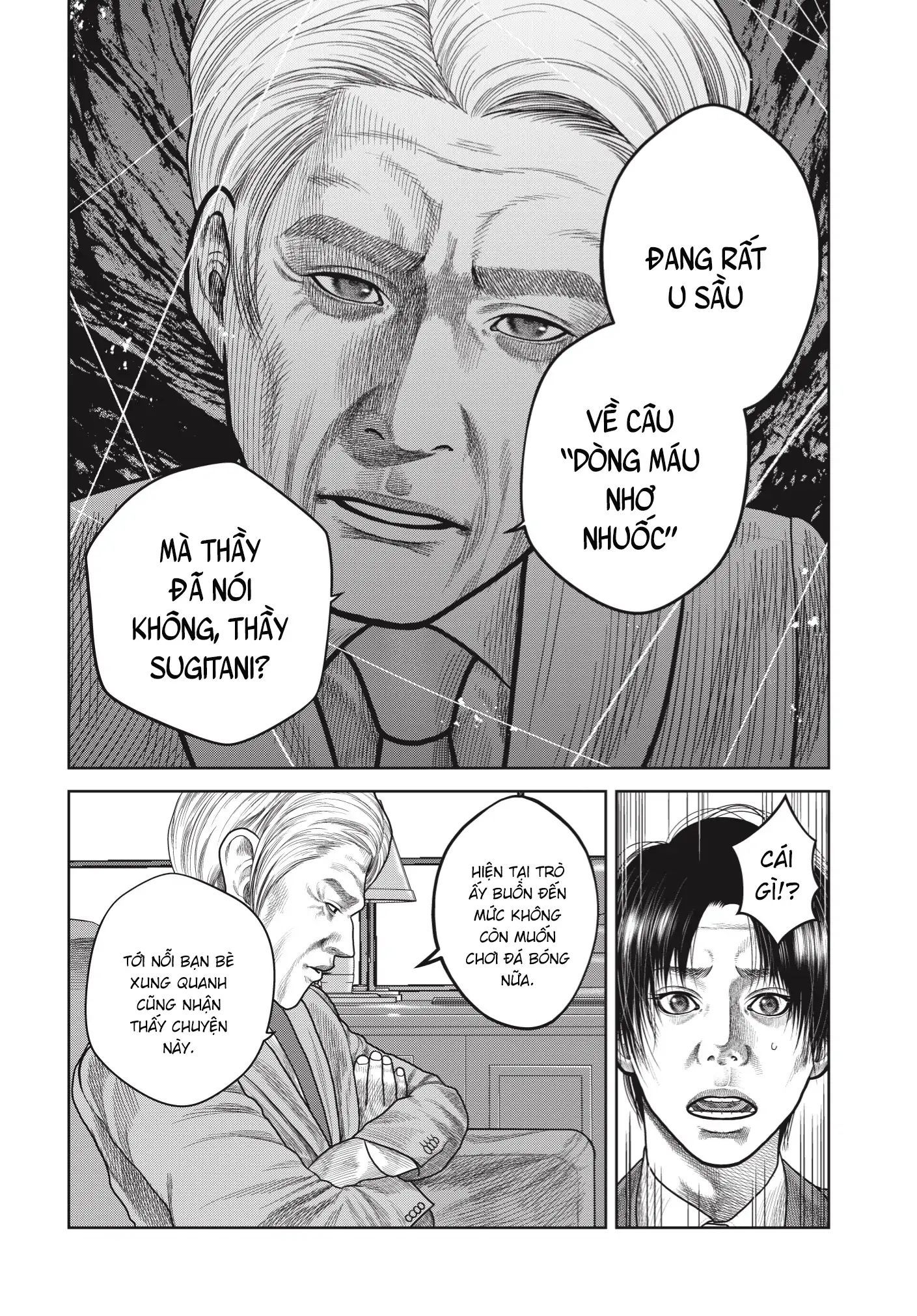 Ngụy Tạo Chapter 6 - 29