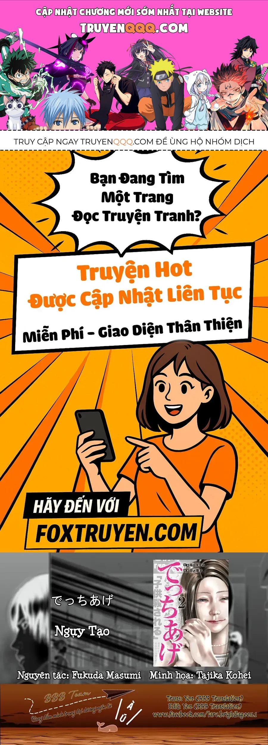Ngụy Tạo Chapter 7 - 1
