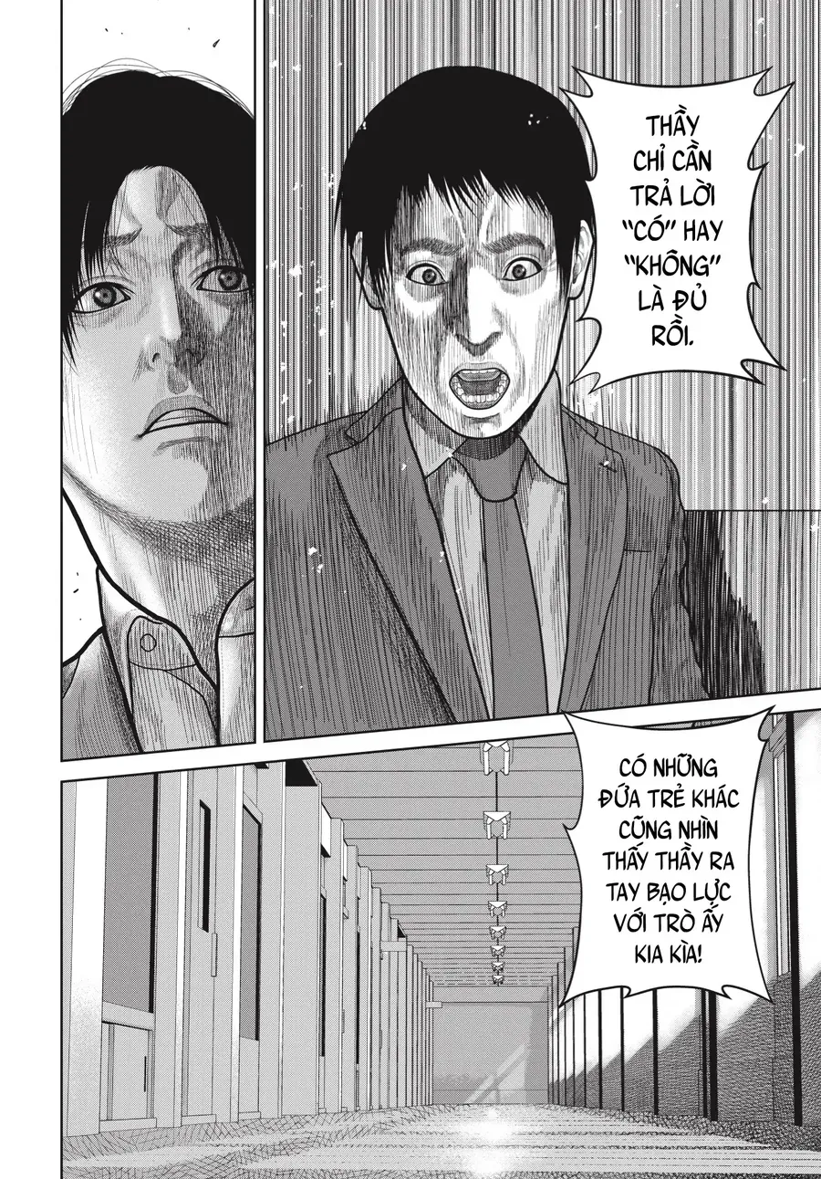 Ngụy Tạo Chapter 7 - 16