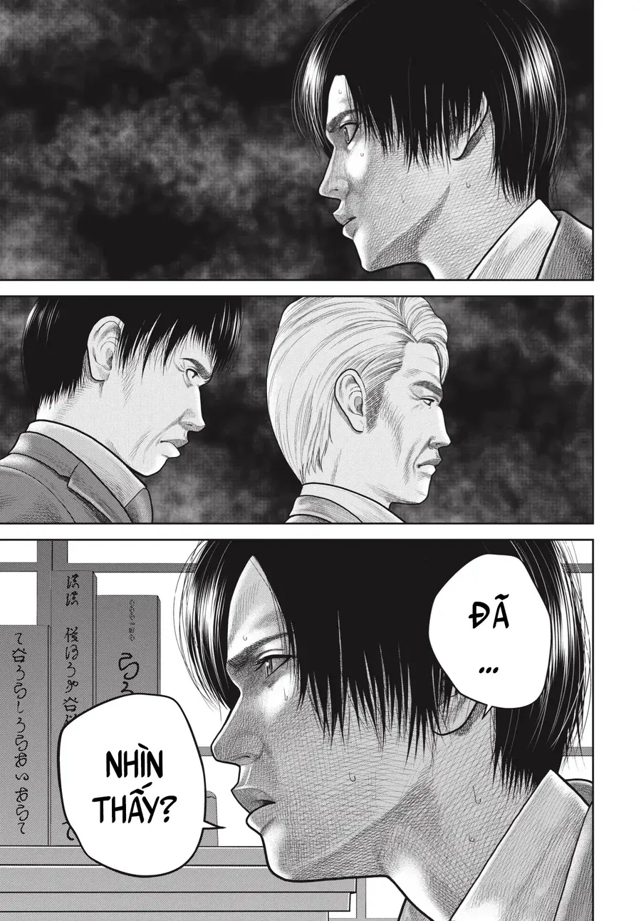 Ngụy Tạo Chapter 7 - 17