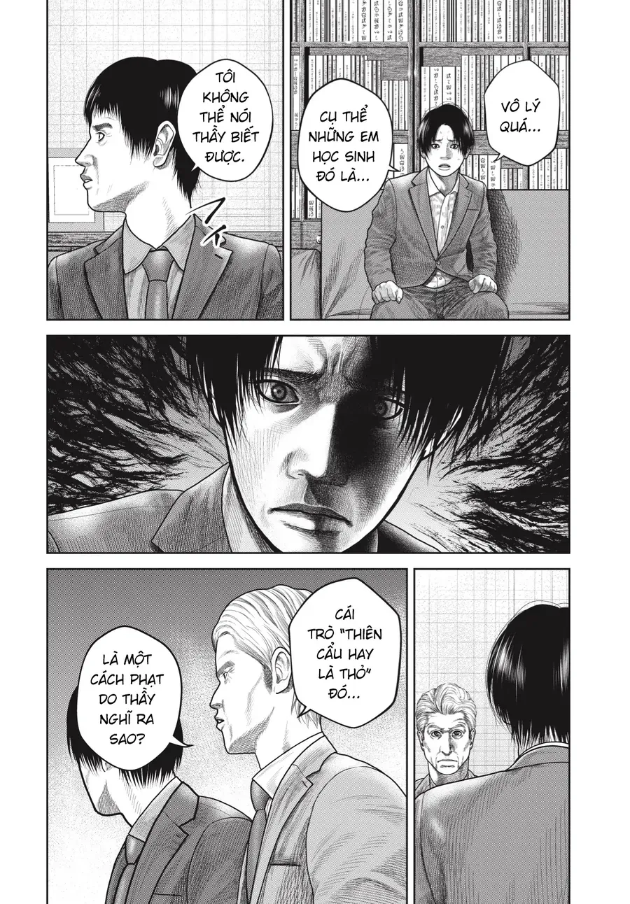 Ngụy Tạo Chapter 7 - 18