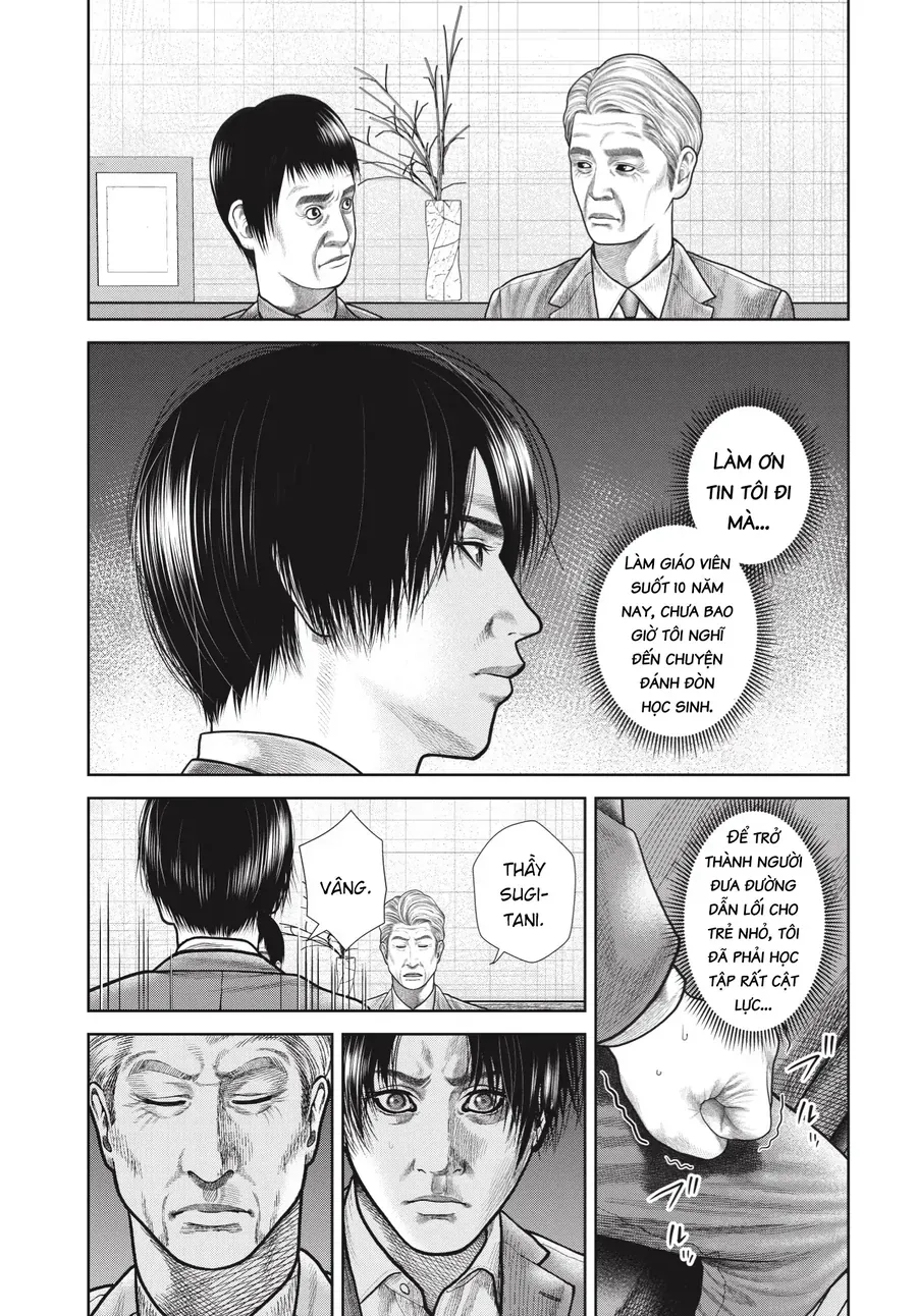 Ngụy Tạo Chapter 7 - 21