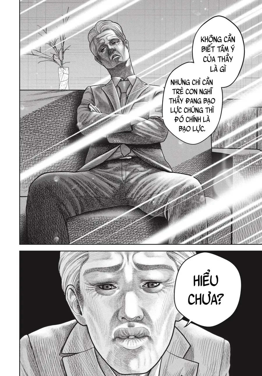 Ngụy Tạo Chapter 7 - 22