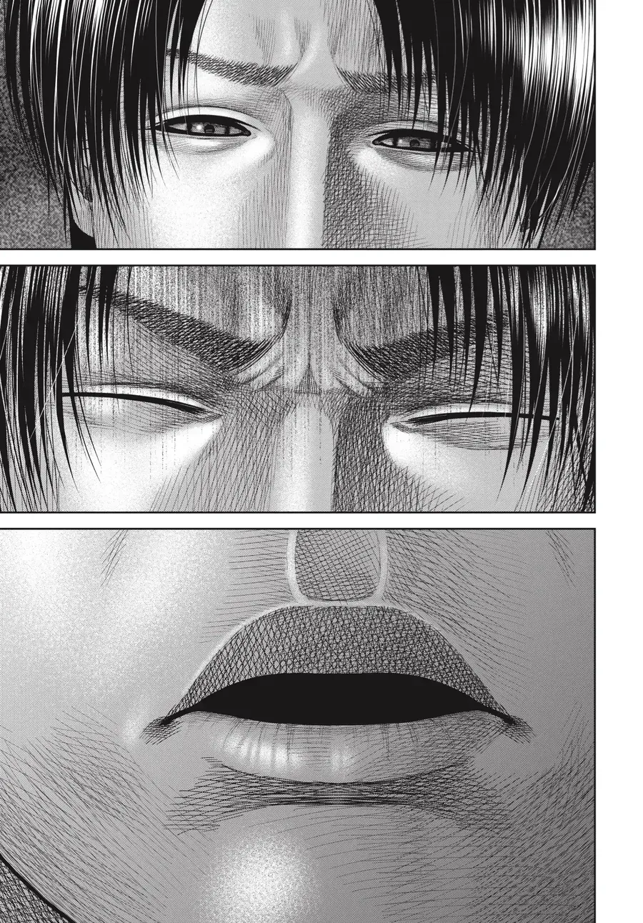 Ngụy Tạo Chapter 7 - 25