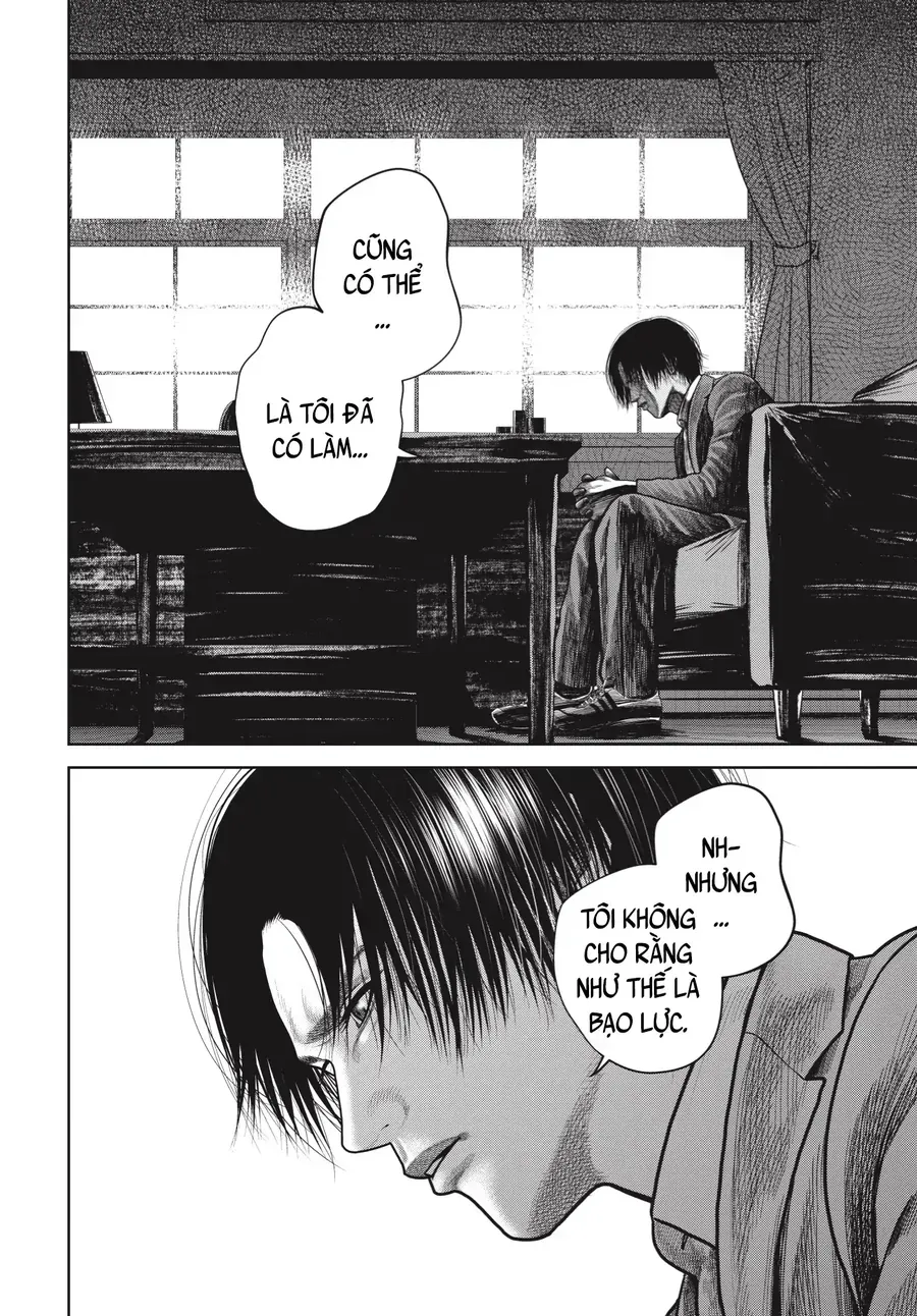 Ngụy Tạo Chapter 7 - 26