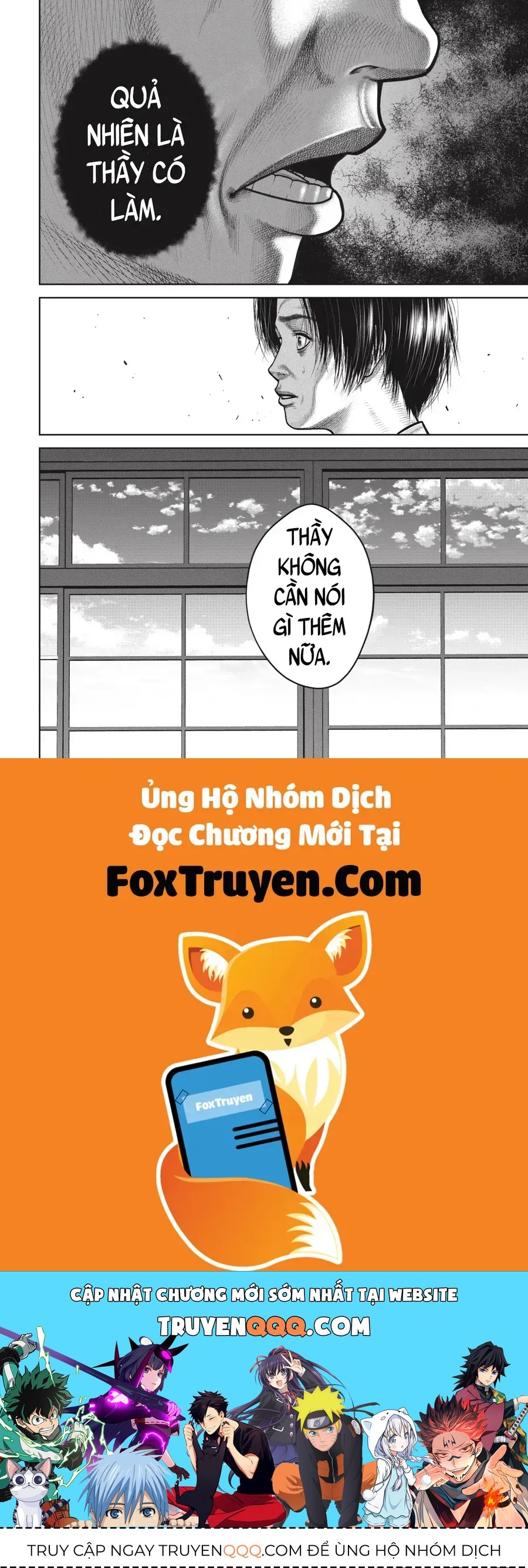 Ngụy Tạo Chapter 7 - 28