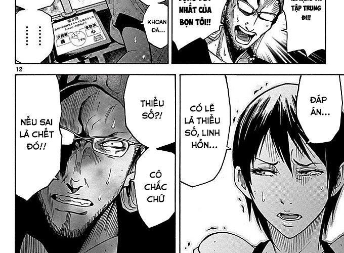 Alice In Borderland Chapter 22.2 - 58