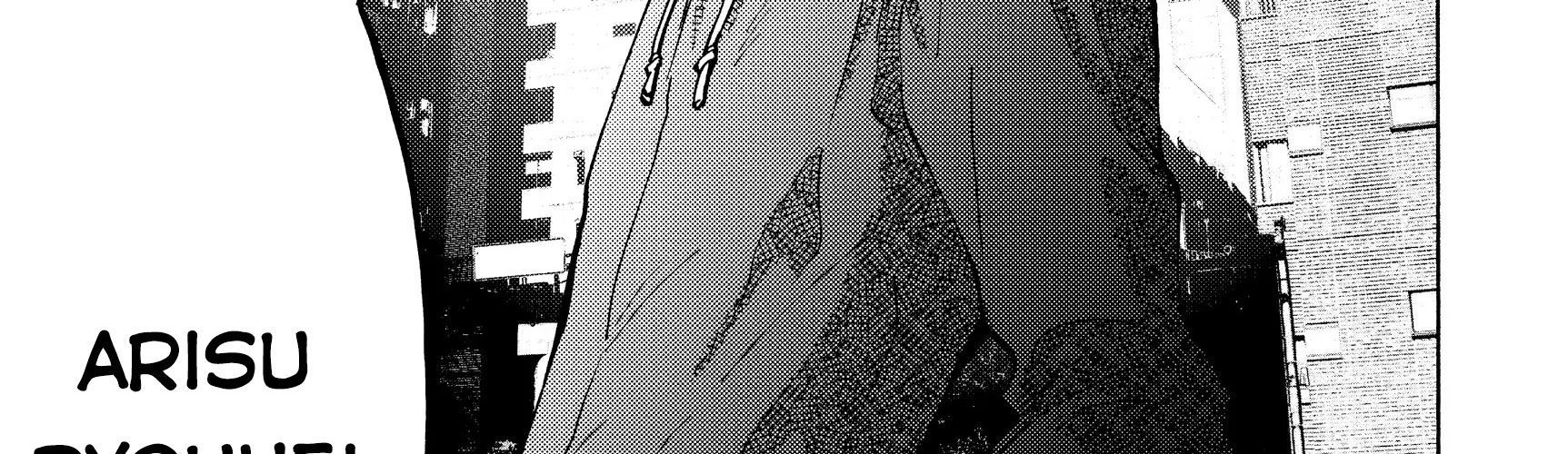 Alice In Borderland Chapter 22.3 - 158