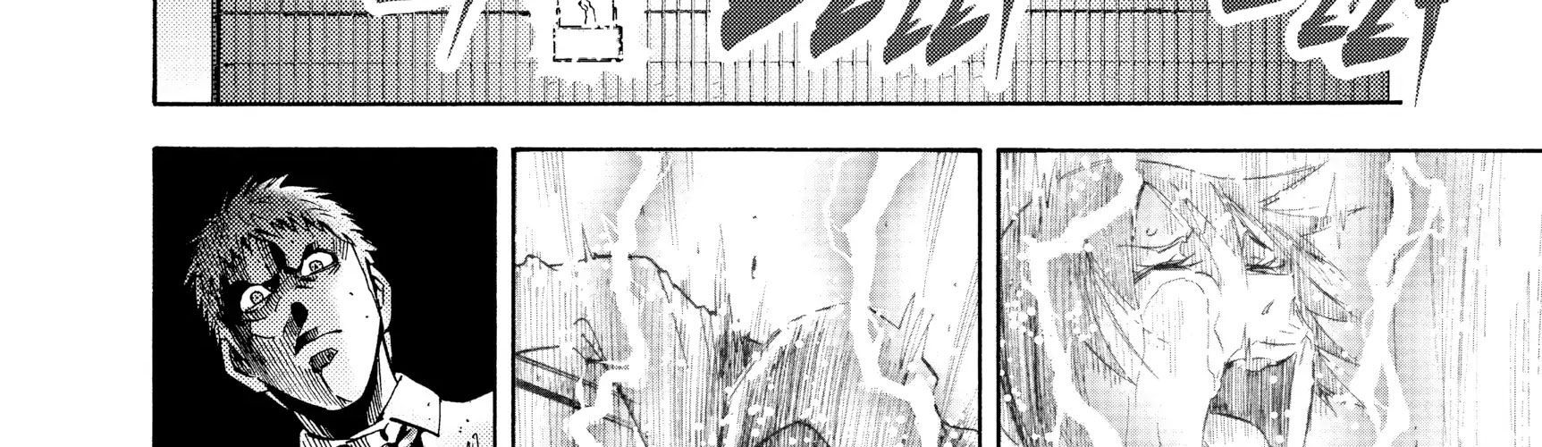 Alice In Borderland Chapter 22.3 - 22