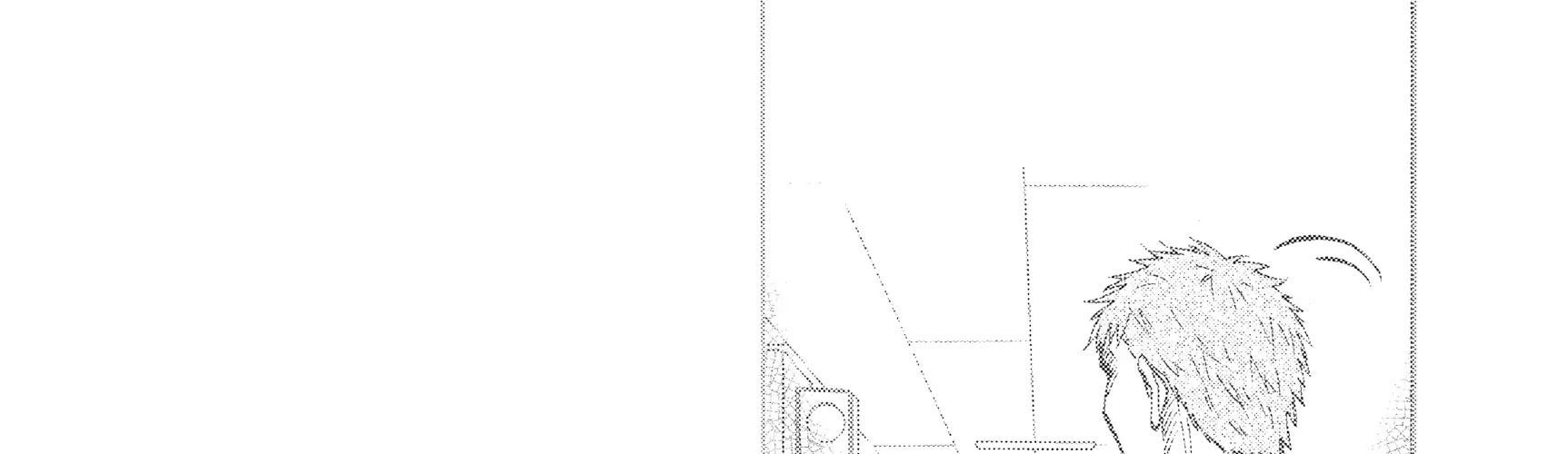 Alice In Borderland Chapter 22.3 - 44