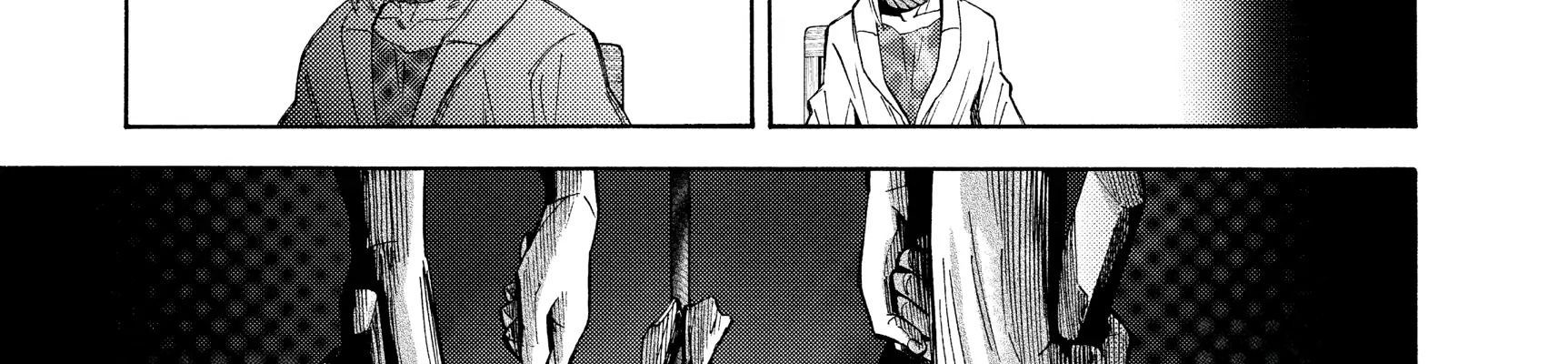 Alice In Borderland Chapter 35.5 - 151