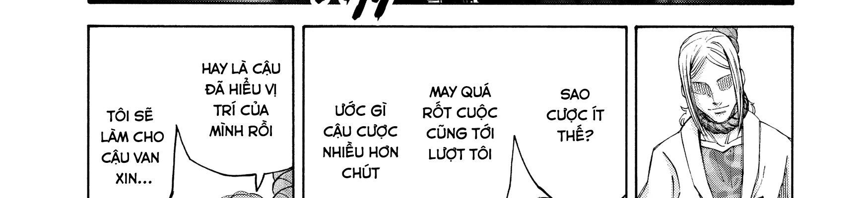 Alice In Borderland Chapter 35.5 - 173