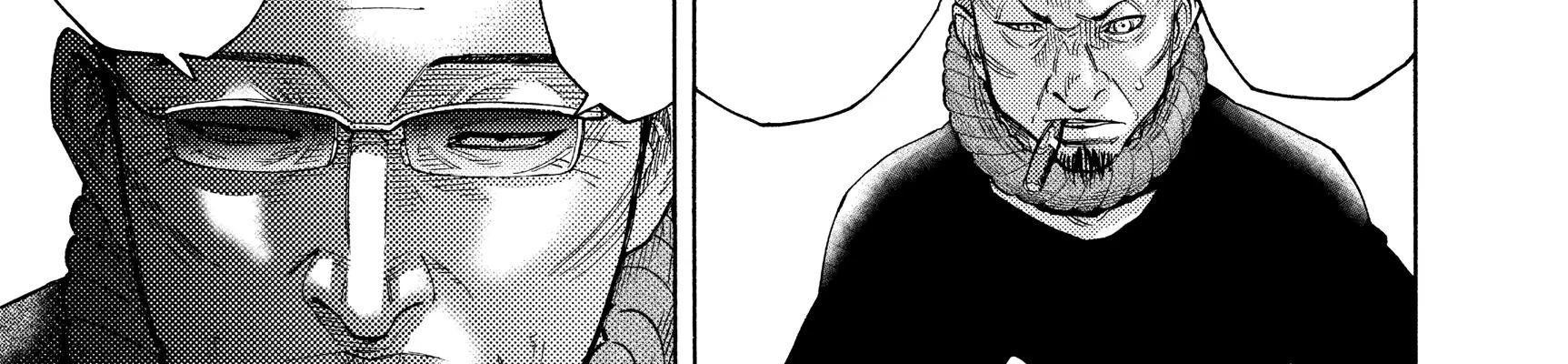 Alice In Borderland Chapter 35.5 - 193