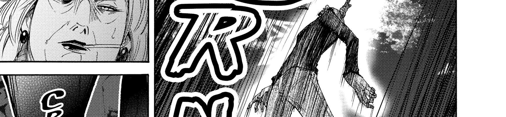 Alice In Borderland Chapter 35.5 - 219