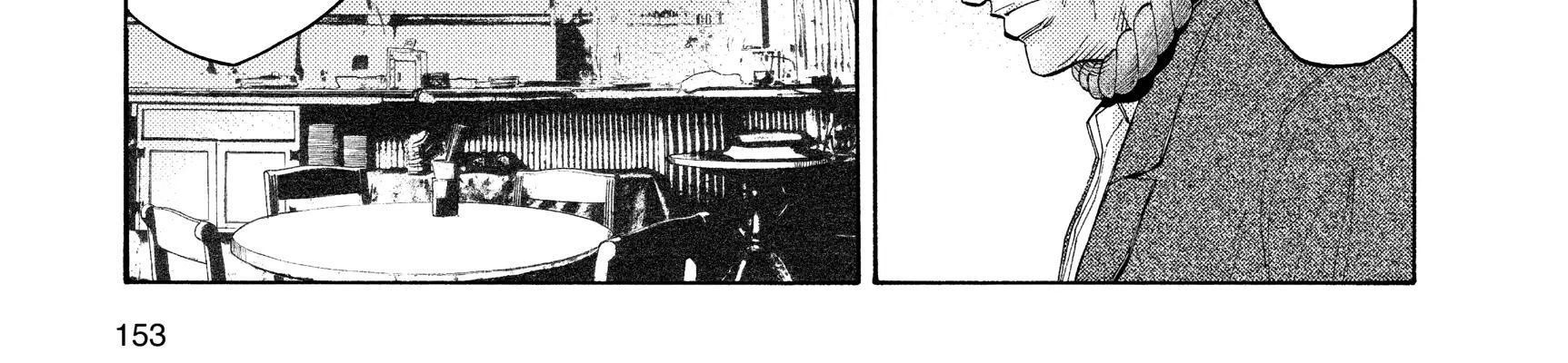 Alice In Borderland Chapter 35.6 - 120