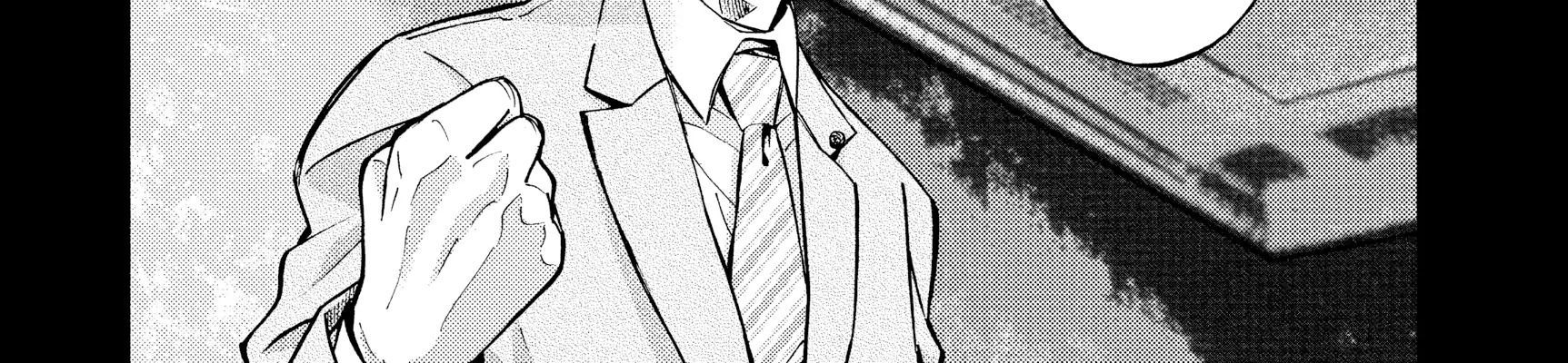 Alice In Borderland Chapter 51.8 - 20