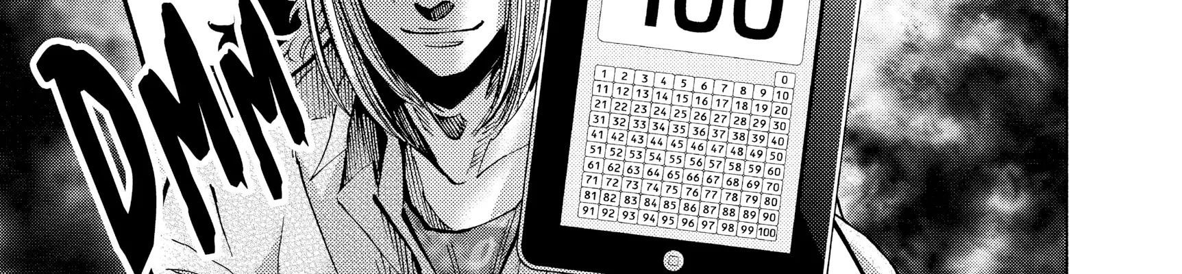 Alice In Borderland Chapter 51.8 - 218