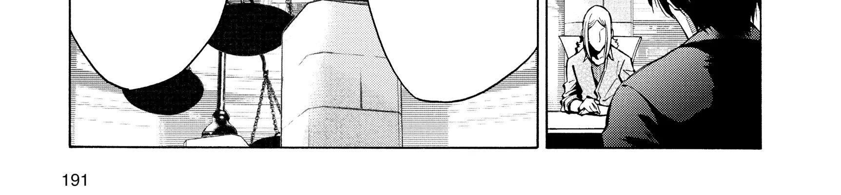 Alice In Borderland Chapter 51.8 - 78