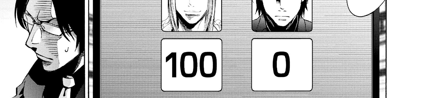 Alice In Borderland Chapter 51.9 - 116